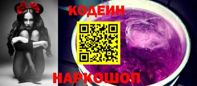 гидропоника Донецк