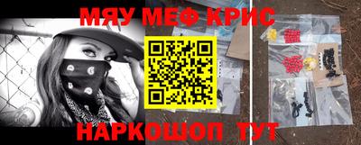 гидропоника Донецк