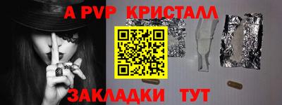 ПСИЛОЦИБИНОВЫЕ ГРИБЫ Гусь-Хрустальный
