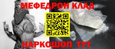 гидропоника Донецк
