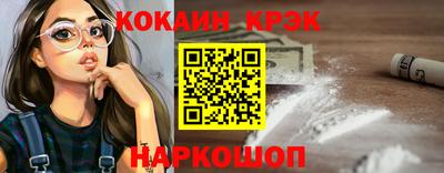 не бодяженный Дубна