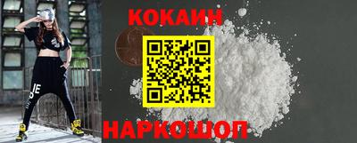 не бодяженный Дубна