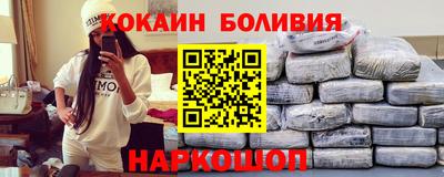 гидропоника Донецк