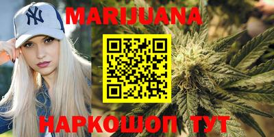 МДМА Гусев