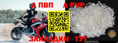 кокаин премиум Донской