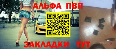 МДМА Гусев