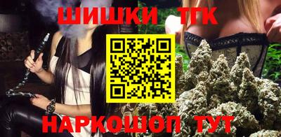 MESCALINE Гусиноозёрск
