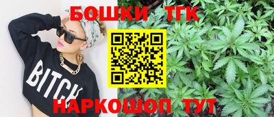 гидропоника Донецк