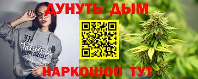 кокаин премиум Донской