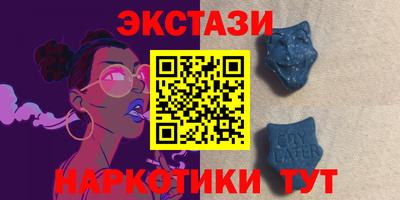 ПСИЛОЦИБИНОВЫЕ ГРИБЫ Гусь-Хрустальный