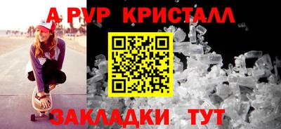 не бодяженный Дубна