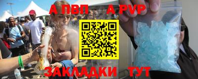 не бодяженный Дубна