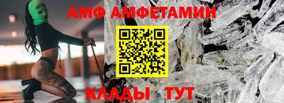 гидропоника Донецк