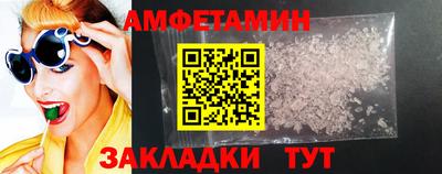 гидропоника Донецк
