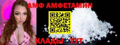 гидропоника Донецк