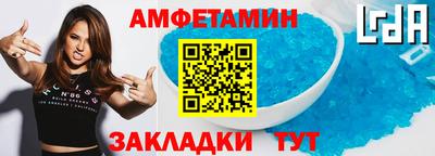 кокаин премиум Донской