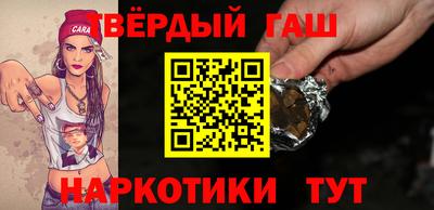 ПСИЛОЦИБИНОВЫЕ ГРИБЫ Гусь-Хрустальный