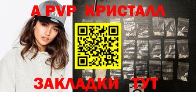 гидропоника Донецк