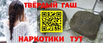 кокаин премиум Донской