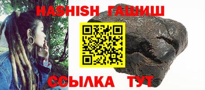 кокаин премиум Донской