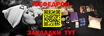 гидропоника Донецк