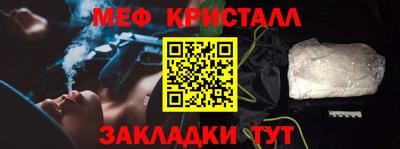 гидропоника Донецк
